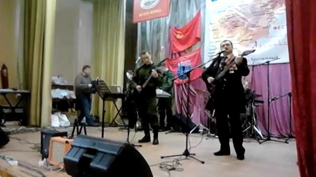 Ренат Кустаров и гр. Другая Жизнь - Песня о Кундузе смотреть онлайн