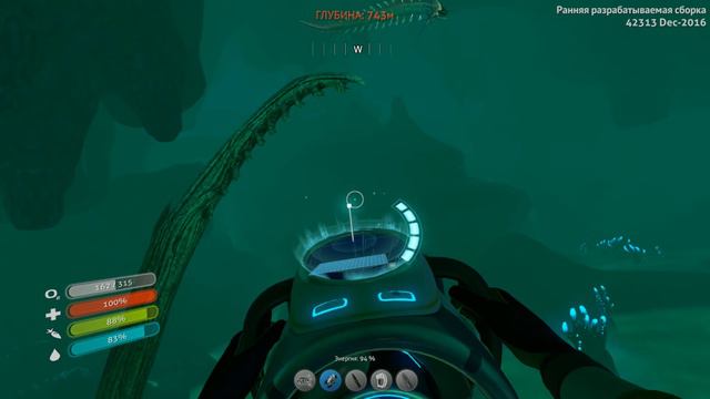 МЕНЯ ЗАГИПНОТИЗИРОВАЛИ - Subnautica смотреть онлайн