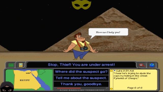 Let's Play - Where In The World Is Carmen Sandiego? - Episode 1 смотреть онлайн