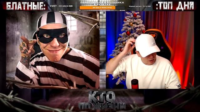 РОЛЬ ПЕТУХОВ В ТЮРЬМЕ/ВИТАЛЯ РЕУТ О ПЕТУХОВ В ТЮРЬМЕ/ВСЯ ПРАВДА смотреть онлайн