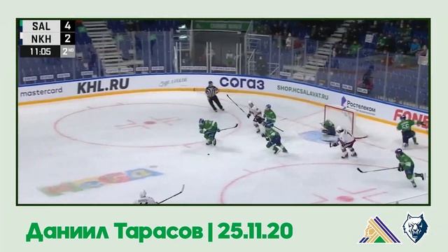 Наш ТОП сейвов сезона 20/21 смотреть онлайн