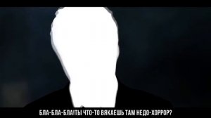 СУПЕР РЭП БИТВА׃Пять Ночей с Фредди ФНАФ VS Слендер FNAF Против Slender