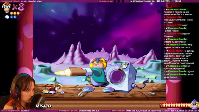 🕹️ Стрим | Ретроволна. Rayman Redemption. Стрим 4. [EFP] смотреть онлайн