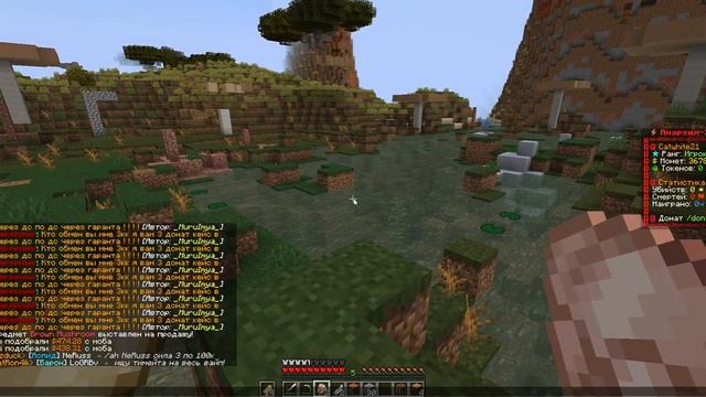 Виживаниє на Фантайме 1.4 ( Деньги + Пвп ) смотреть онлайн