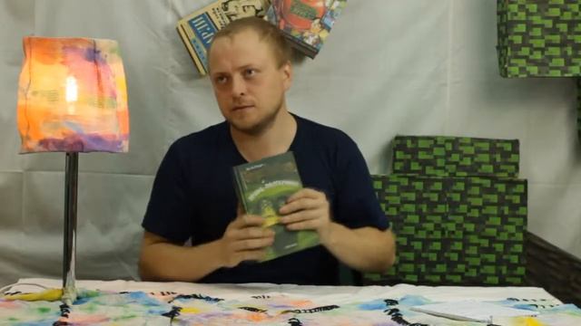 Гарри Поттер и Принц полукровка лучшая книга серии? (РОСМЕН обзор) смотреть онлайн