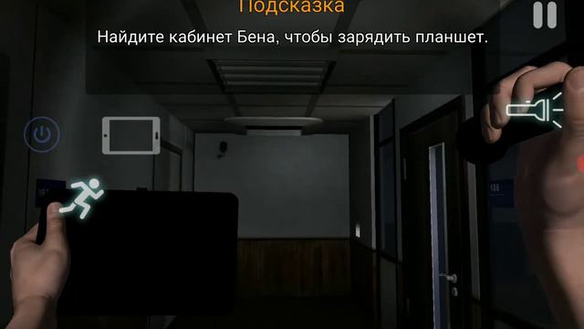 О огромный кот смотреть онлайн