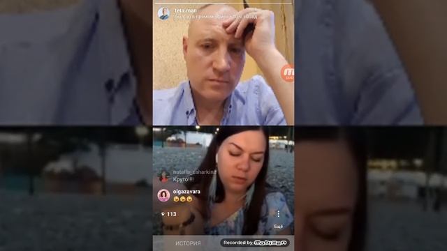 Почему женщины выбирают *удаков... смотреть онлайн