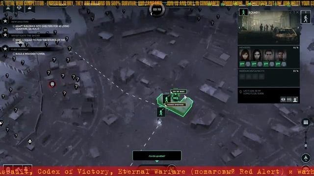 ★ Infection Free Zone стратегия про зомби ★ RTS vs zombies ★12★RU/EN★ Первый взгляд/ Let`s try смотреть онлайн
