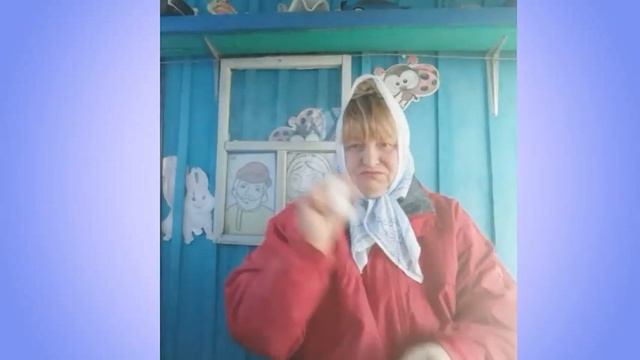 Что бы вы убрали Ответ № 2 смотреть онлайн