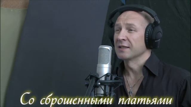 Юрий Заря - Красивая (Lyric video) | °°°Surjoznyi°•°eXCLUSIVe°•°Music°°° смотреть онлайн