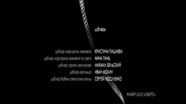 Skoryj-moskva-rossiya