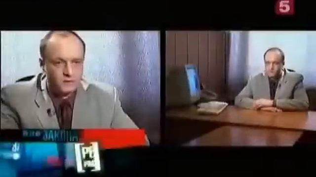 [Вне Закона] Заклятые Друзья смотреть онлайн