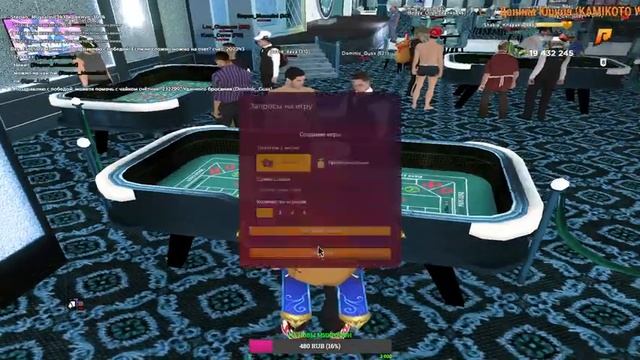 ?RADMIR ? За каждый донат от 30р и 100р выше дарю подарок авто ламповый стрим ? смотреть онлайн