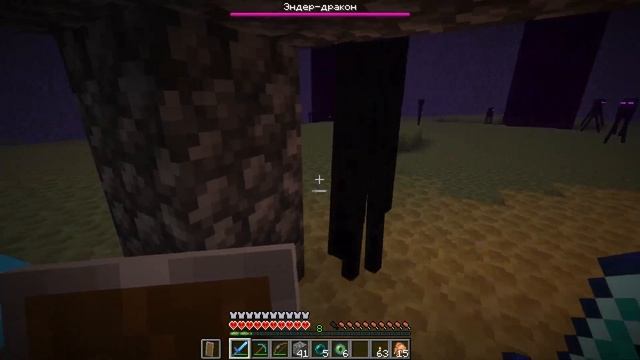 100 Дней на Острове ХАРДКОР / #21 (100) / ПОБЕДА НАД ДРАКОНОМ, КОНЕЦ СЕЗОНА! / Minecraft 1.17 смотреть онлайн