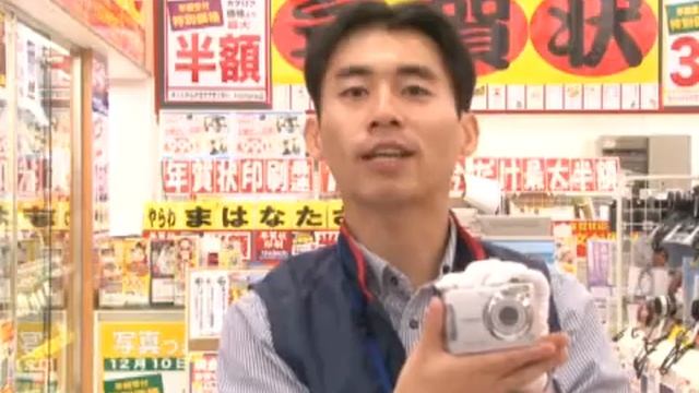 キヤノン PowerShot A480（カメラのキタムラ動画_Canon） смотреть онлайн