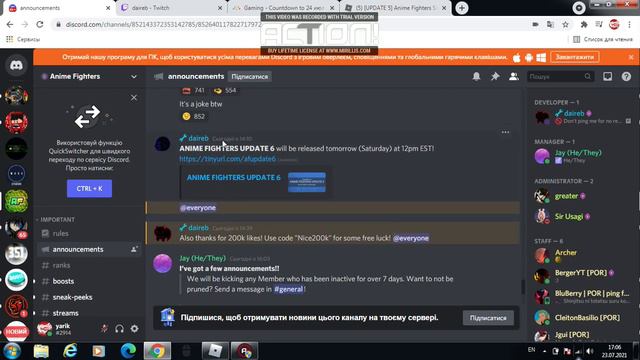 Завтра уже обновка в-Anime Fighters Simulator