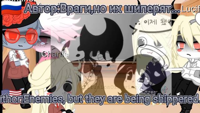 Hazbin Hotel reaction to Veggie's past life(Alice Angel)Реакция отеля Хазбин на прошлую жизнь Вегги смотреть онлайн