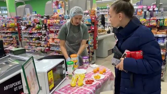 Дегустация чая "Nordic Tea", каш "Kashers" и смузи "Paleta" в с/м Слата, г. Иркутск, сент 2023г. смотреть онлайн