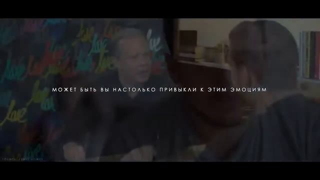 Джо Диспенза. Как ИЗМЕНИТЬ свою жизнь за 7 ДНЕЙ смотреть онлайн