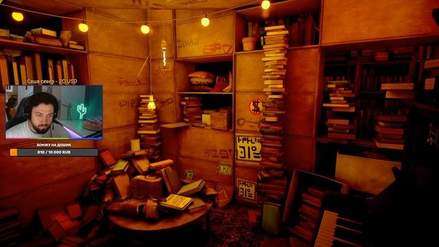 ВЫЛИЗЫВАЮ СВОИ БОЛЛСЫ В ИГРЕ "STRAY" || ПРОХОЖДЕНИЕ #1 смотреть онлайн