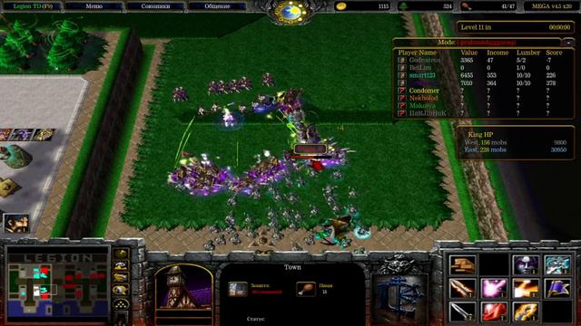 LEGION TD x20 MEGA 4.5 l LTD x20 l WARCRAFT 3 l 2x3 17 WAVE VERY HARD смотреть онлайн