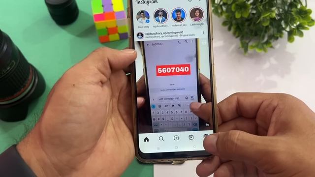 Instagram Reels Option Not Showing | Reels Option Not Showing In Instagram | Reels Not Showing Inst смотреть онлайн