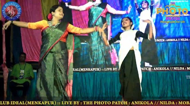 Ganesh Utsab - 2023 :: Dance Reality Show:: Dance Pe Chance Marle смотреть онлайн
