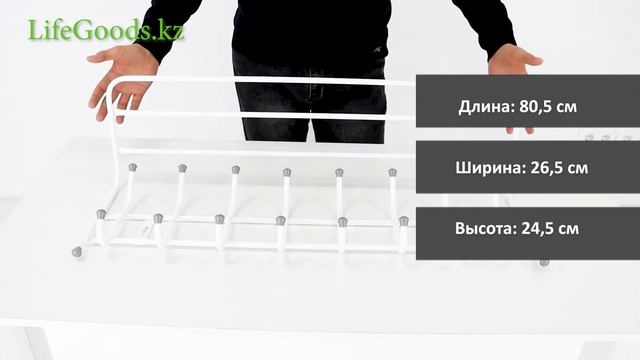 Настенные вешалки с полками в прихожую Ника ВП4, ВП6 и ВП8: обзор от Интернет магазина LifeGoods.kz смотреть онлайн