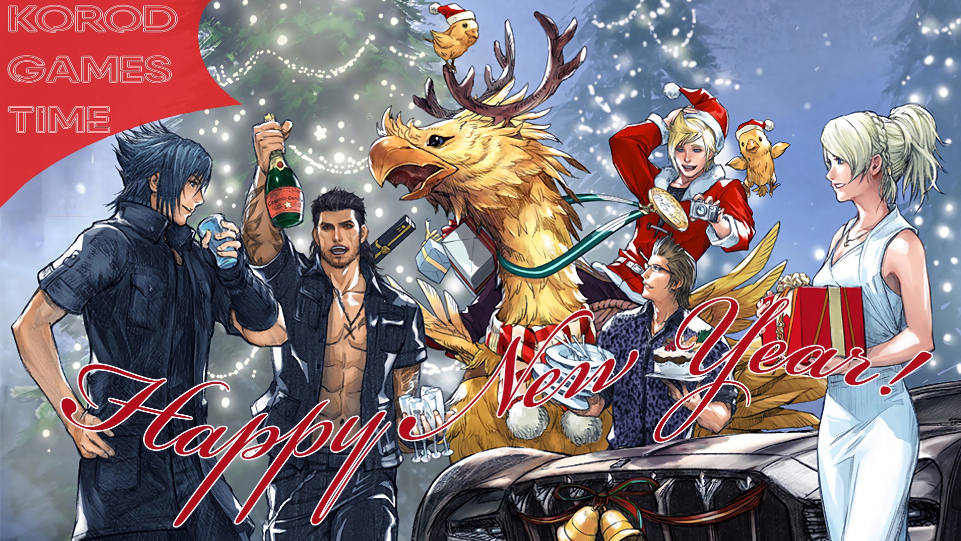 Новогоднее поздравление. смотреть онлайн