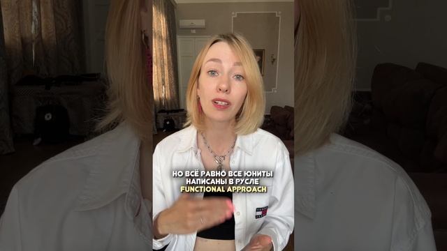 Innovations смотреть онлайн