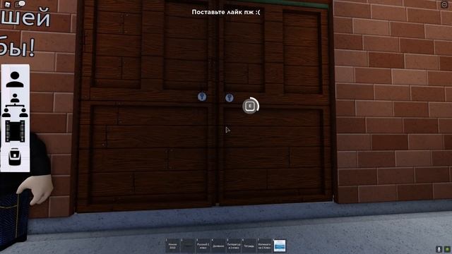 МОЙ ТИПИЧНЫЙ ШКОЛЬНЫЙ ДЕНЬ! Roblox Школа 23 смотреть онлайн