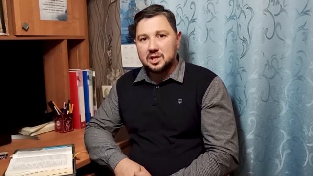 "Слово на каждый" день 15 сентября Антон Тихомиров смотреть онлайн