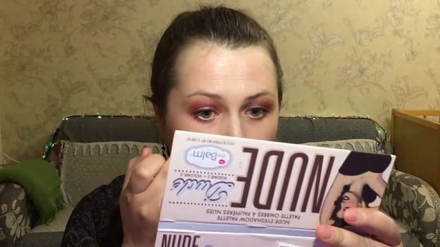Праздничный макияж. Проба косметики Wet n Wild, Maybelline. смотреть онлайн