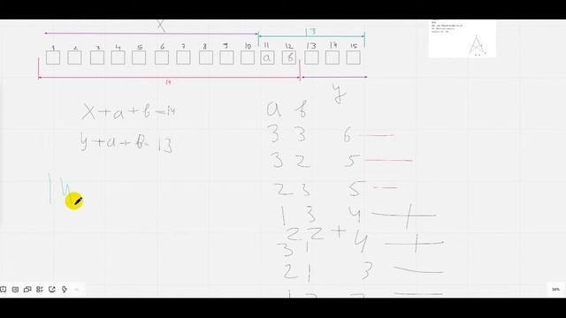 Решу ЕГЭ математика база. номер 514912 смотреть онлайн