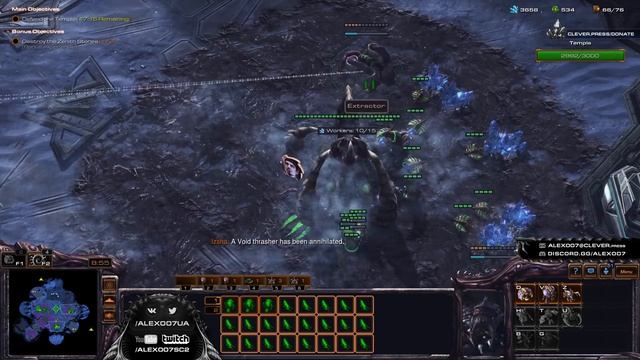 КОМАНДИР СВЕРХРАЗУМ: Всесильный Overmind в кастомном совместном режиме Nexus Co-op в StarCraft II смотреть онлайн