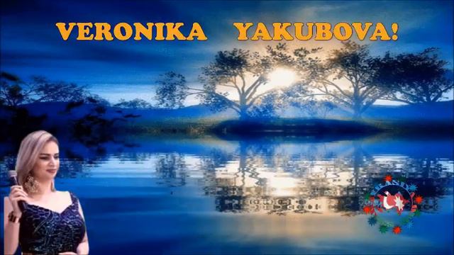 Veronika Yakubova - популярная исполнительница восточных и еврейских песен из Нью-Йорка (США). смотреть онлайн