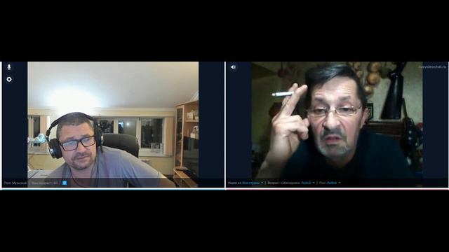 что они курят я то же хочу смотреть онлайн