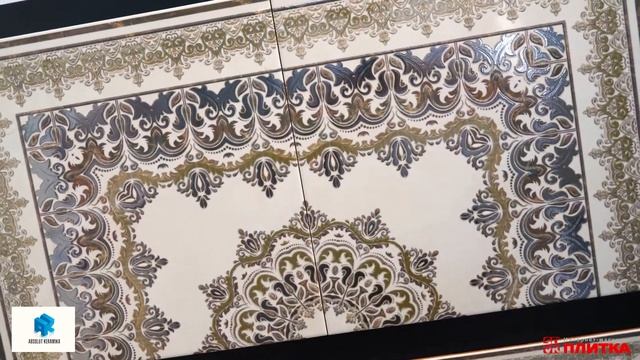 ПЛИТКА ДЛЯ ПОЛА ABSOLUT KERAMIKA VENECIA