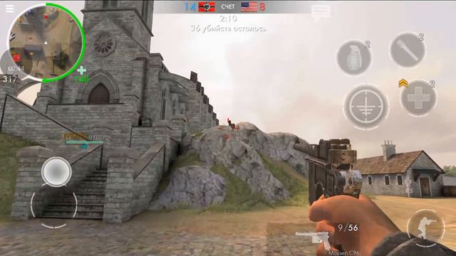 World War Heroes Камертон винтовка FG рулит#9 смотреть онлайн