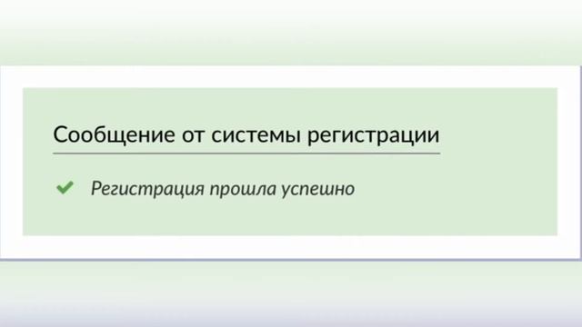Получение удаленного доступа. смотреть онлайн