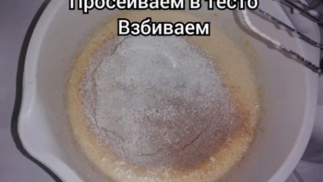 Уборка с радостью