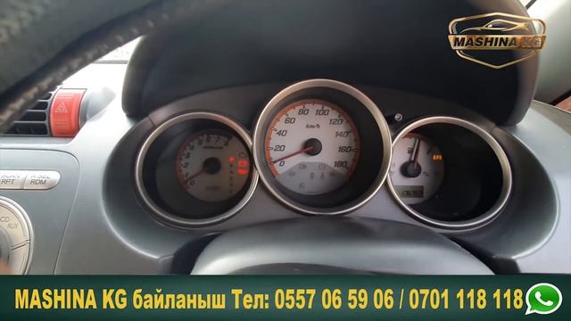 *ФИТ?САТЫЛАТ/*Год:2005/*V: 1.3/*Тел: 0778 09 03 09/*Цена: смотреть онлайн
