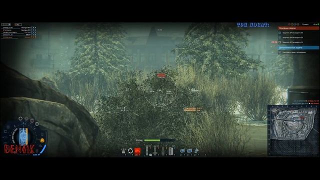 _Armored Warfare: Проект Армата_ смотреть онлайн