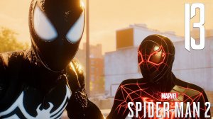 Прохождение Spider-Man 2: Часть 13 — Новый костюмчик