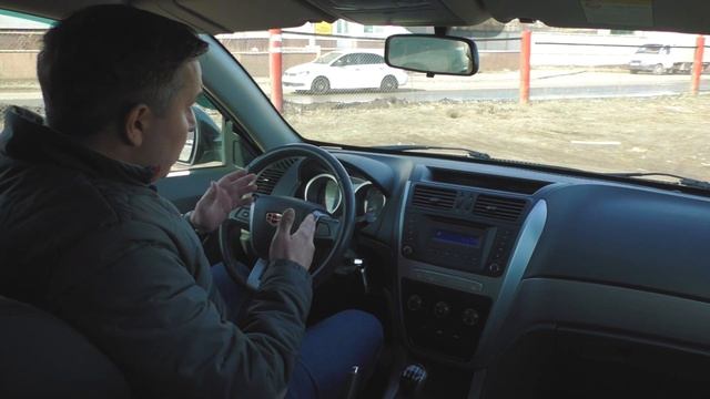 Отзыв Geely Emgrand X7, 2014 г/в.