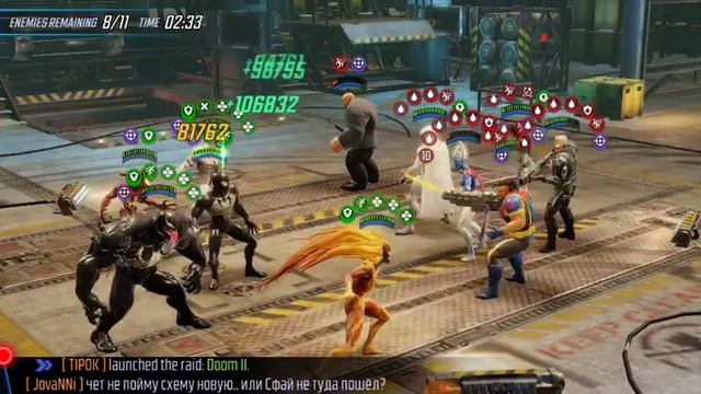 Doom raid 2-2 bio node 2 смотреть онлайн