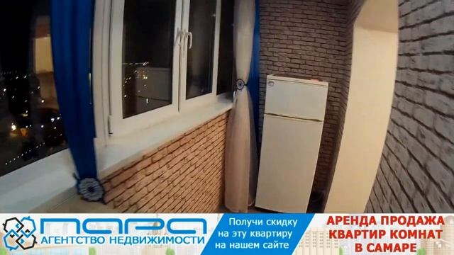 Сниму ( Сдам ) 1 комнатную квартиру в Самаре, ул.Вольская 85. Код 41162 смотреть онлайн
