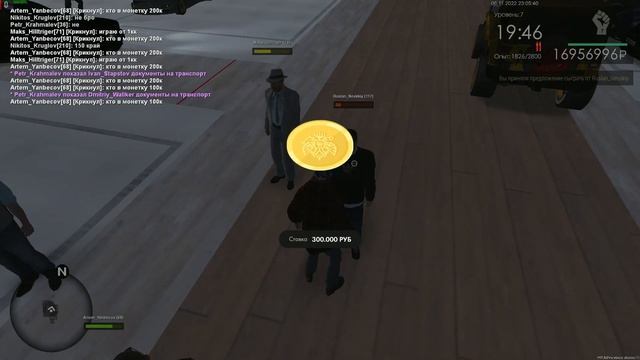 ПОДНЯЛ БОЛЬШЕ 100КК В МОНЕТКУ | МТА ПРОВИНЦИЯ | СТАЛ ЛЕГЕНДОЙ СЕРВЕРА смотреть онлайн