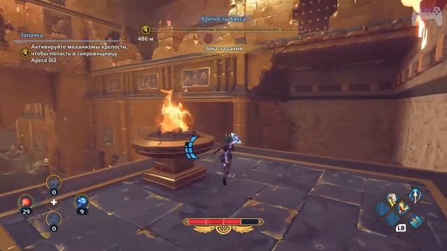 Immortals Fenyx Rising ➤ Прохождение #8 ➤ Сокровищница Ареса / Сущность Ареса смотреть онлайн