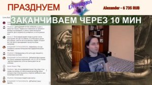 Почему я разочаровался в России? [Владимир Алипов]